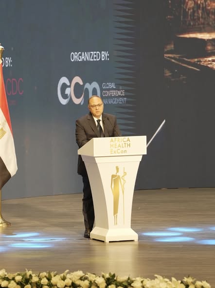 Egypt Presents Its Vision for Developing the Pharmaceutical Sector Until 2030 at an International Medical Conference