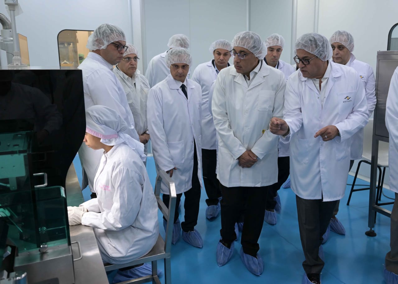 EDA - Chairman of Drug Authority Participates in Prime Minister's ...