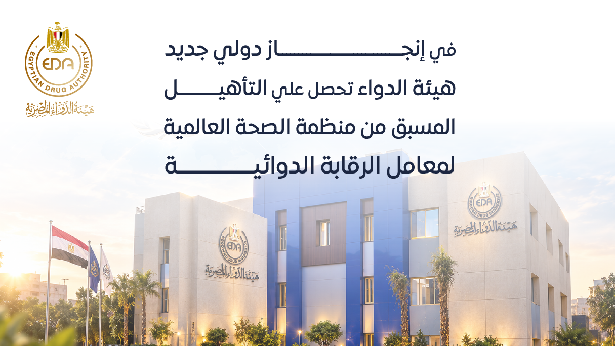 Post 3 Web Copy